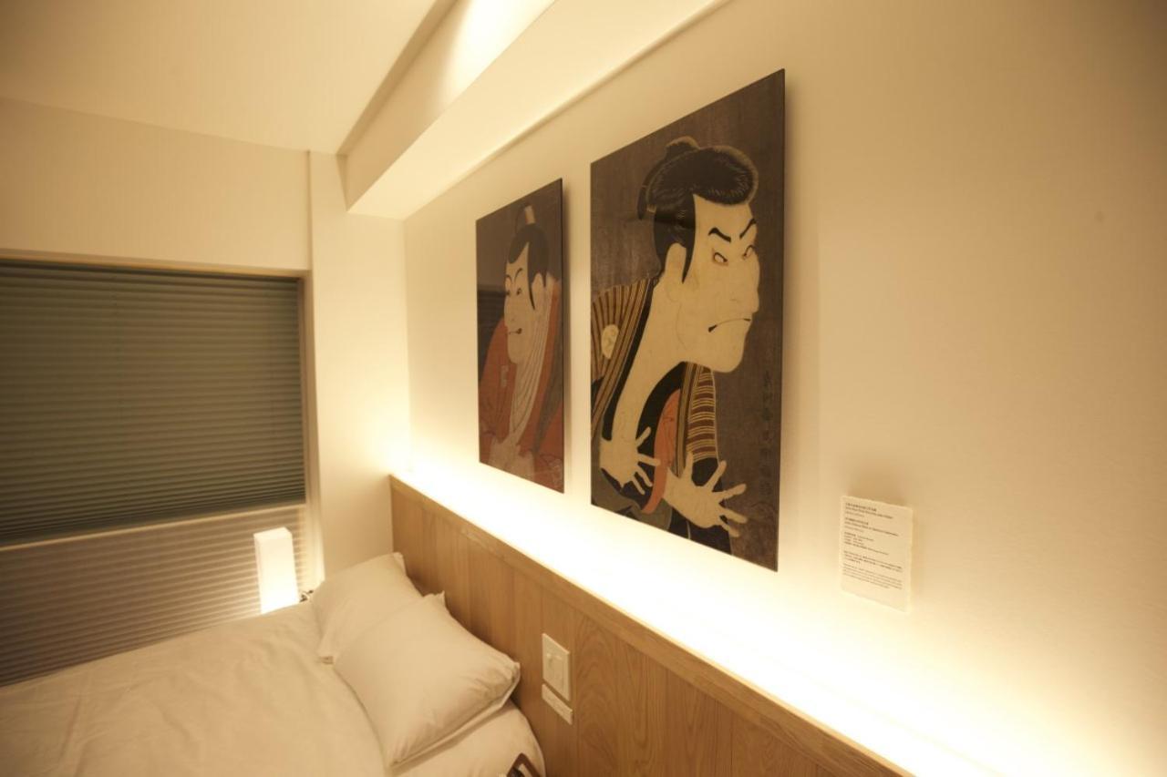 Hotel Jidai Kyoto Eksteriør billede