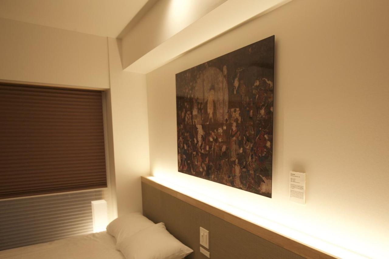 Hotel Jidai Kyoto Eksteriør billede